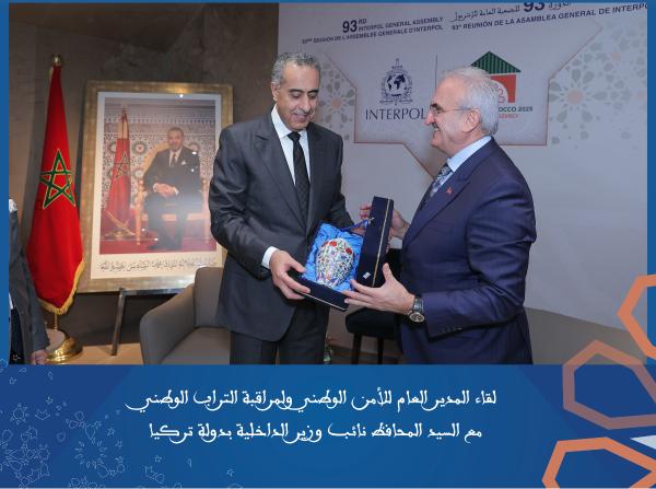 Capture d’écran 2025-11-26 à 18.21.48