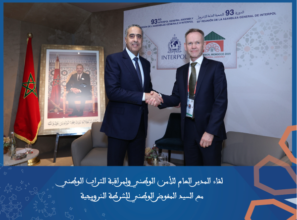 Capture d’écran 2025-11-26 à 18.22.56