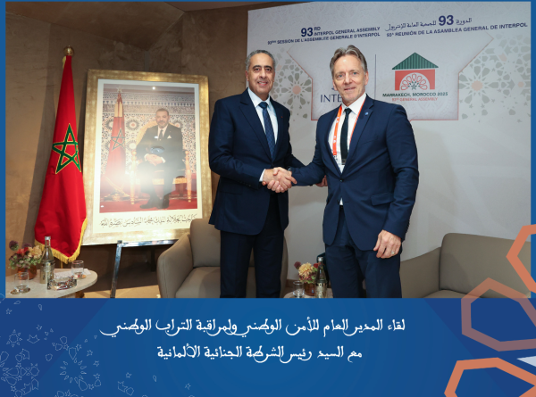 Capture d’écran 2025-11-26 à 18.17.43