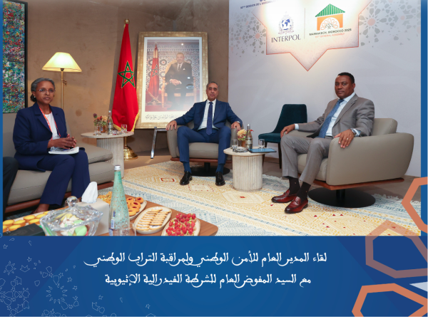 Capture d’écran 2025-11-26 à 18.19.32