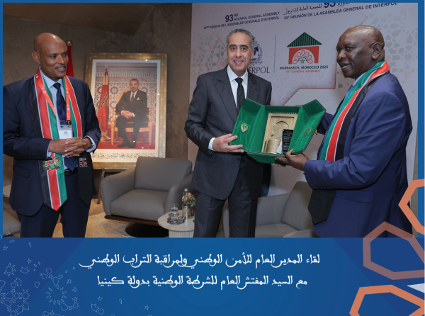 Capture d’écran 2025-11-26 à 18.21.39