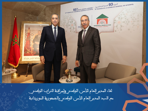 Capture d’écran 2025-11-26 à 18.18.19