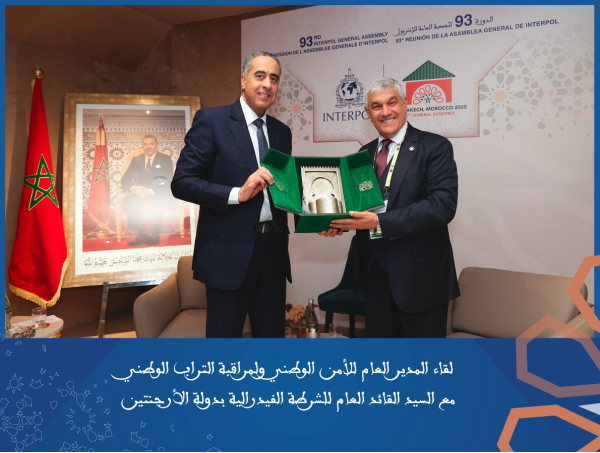 Capture d’écran 2025-11-26 à 18.18.28