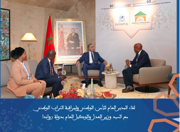 Capture d’écran 2025-11-26 à 18.19.40