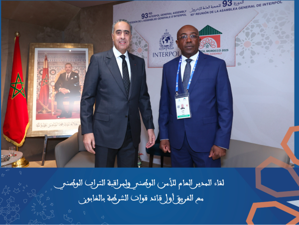 Capture d’écran 2025-11-26 à 18.21.23