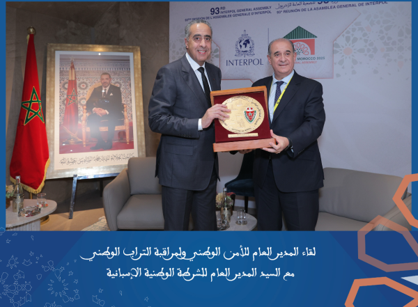 Capture d’écran 2025-11-26 à 18.22.40