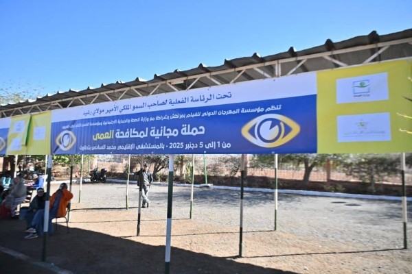 WhatsApp Image 2025-12-03 at 13.34.27