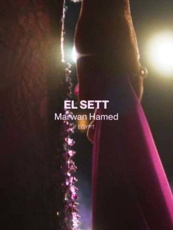 f1720570868f283741f819