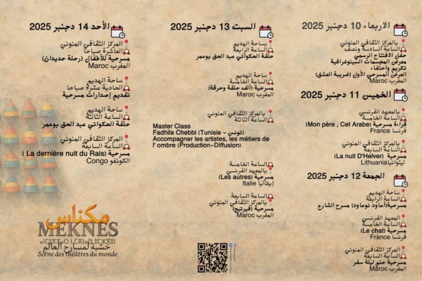 d3f0e811-af9b-4e7d-bcc6-203dcd523358