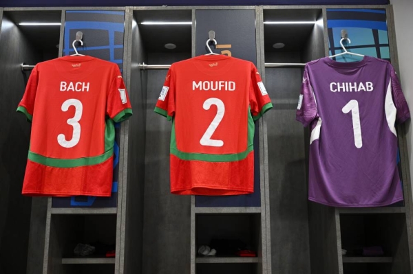 WhatsApp Image 2025-12-08 at 16.04.30