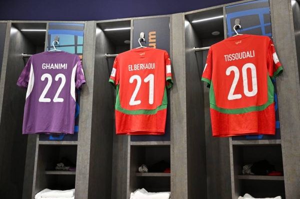 WhatsApp Image 2025-12-08 at 16.04.29 (5)