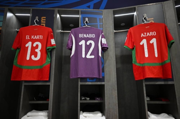 WhatsApp Image 2025-12-08 at 16.04.30 (1)