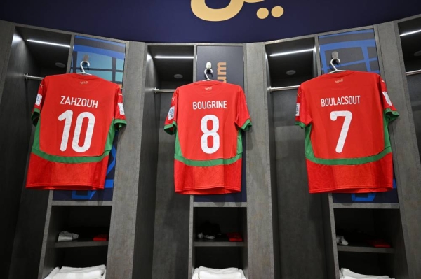 WhatsApp Image 2025-12-08 at 16.04.29 (4)