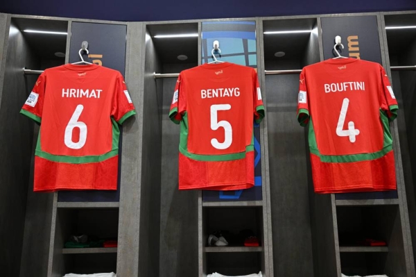 WhatsApp Image 2025-12-08 at 16.04.28 (1)