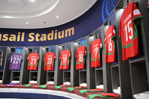 WhatsApp Image 2025-12-08 at 16.04.28