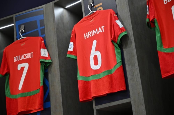 WhatsApp Image 2025-12-08 at 16.04.29 (2)