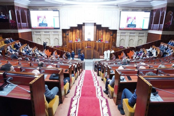 مجلس النواب