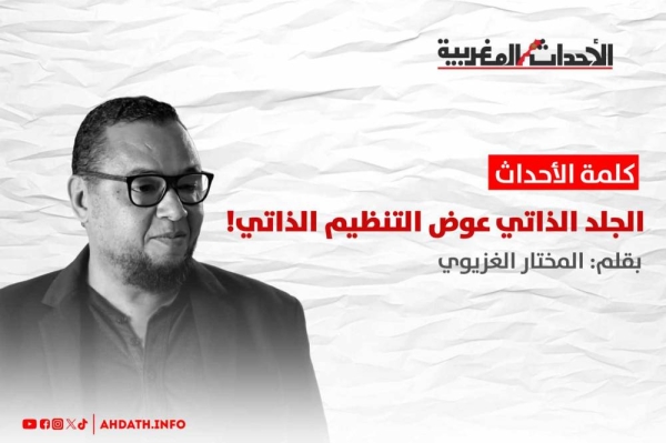 597499596_876334448235158_468815690940113391_n