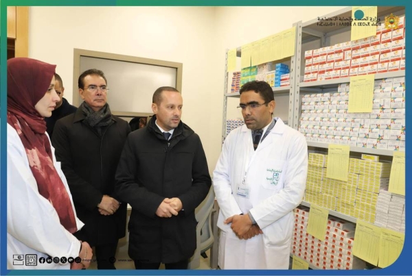 وزارة الصحة