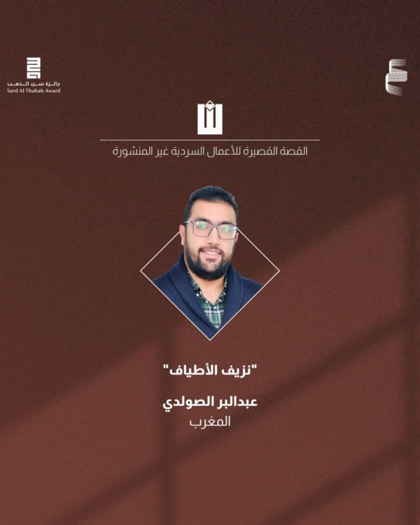 601359960_1385160533621139_7169396858433063666_n