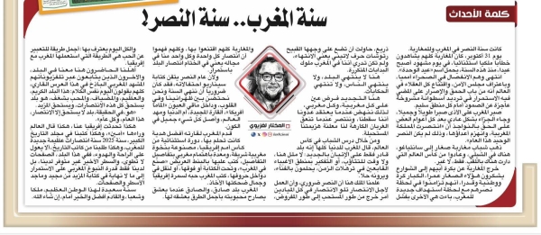 8a4bcad9-d8bb-40c3-84cf-2e88ab6e26e8