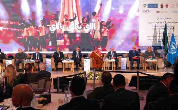 FB_IMG_1767801490793