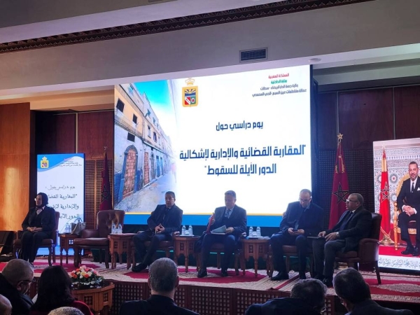 FB_IMG_1767895666703