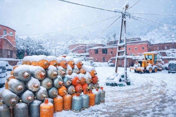 FB_IMG_1768203430743