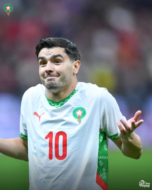 FB_IMG_1768208689190