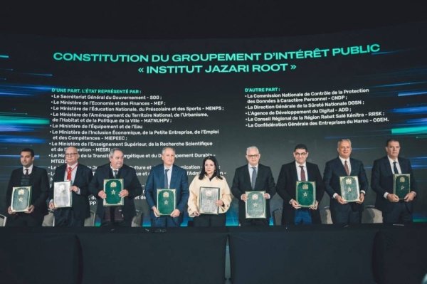 FB_IMG_1768256598535