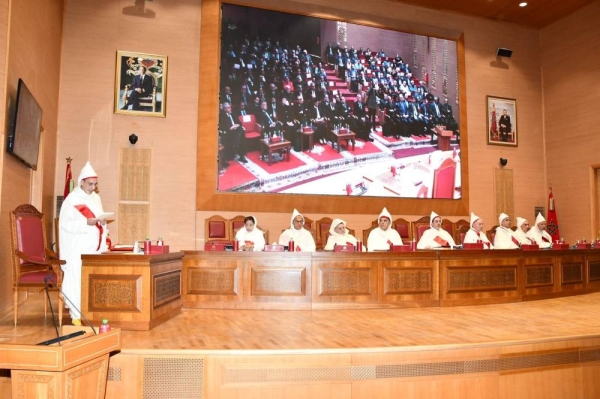 افتتاح السنة القضائية