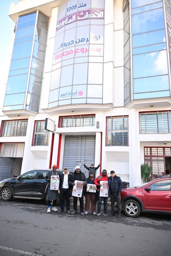 WhatsApp Image 2026-01-15 at 12.35.34