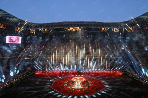 FB_IMG_1768760192856