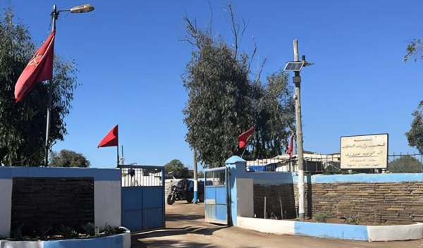 مدخل المخيم