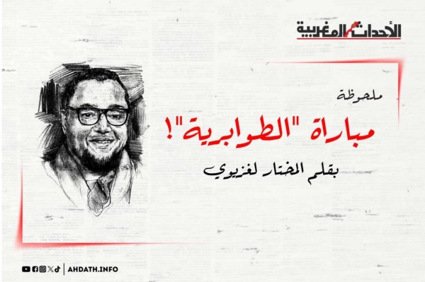 620041233_724565910503796_7704715562636957474_n