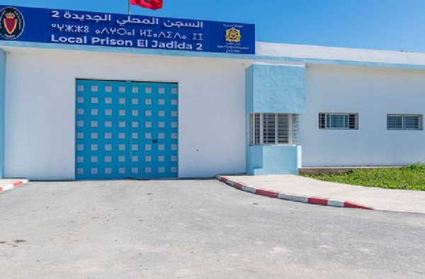 السجن-المحلي-الجديدة-2