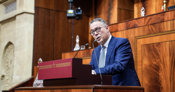 Capture d’écran 2026-01-26 à 21.43.41