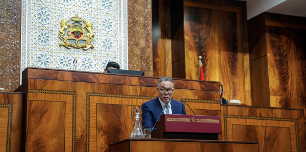 Capture d’écran 2026-01-26 à 21.47.31