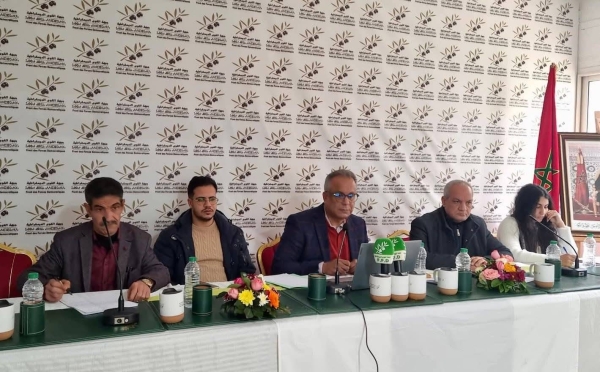 اللجنة التحضيرية