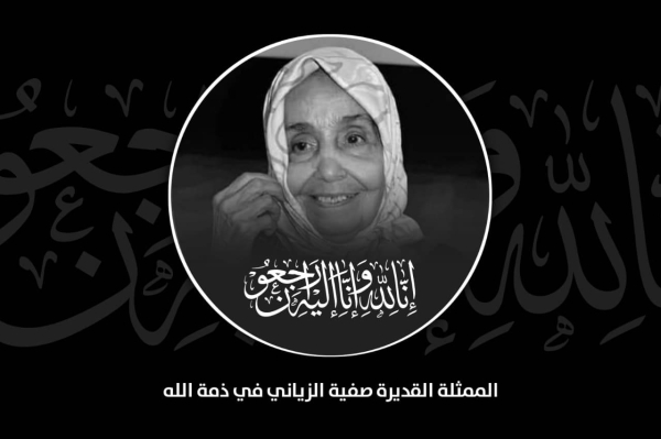 WhatsApp Image 2026-01-31 at 16.47.04