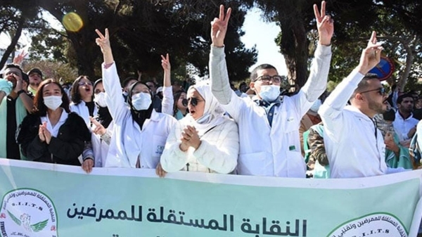 النقابة المستقلة للممرضين