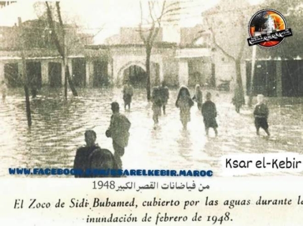 téléchargement (8)