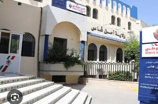 Screenshot_20260205_170913_Google