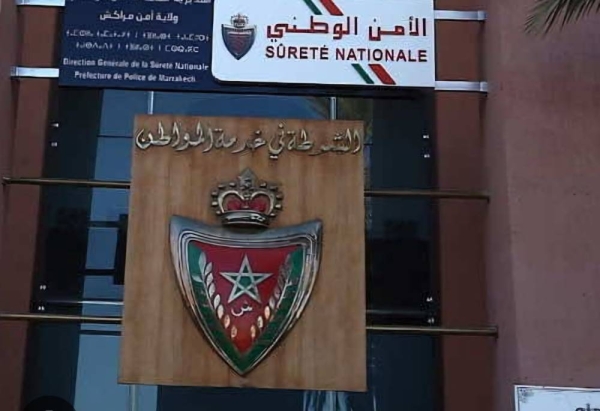 Screenshot_20260205_193815_Google