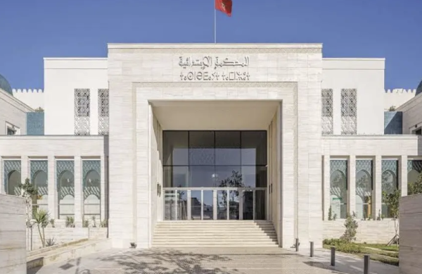 Capture d’écran 2026-02-06 à 22.46.44