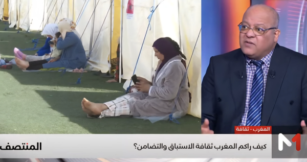 Capture d’écran 2026-02-08 à 17.56.42