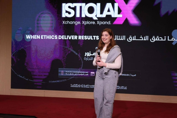 WhatsApp Image 2026-02-09 at 10.59.00 (2)