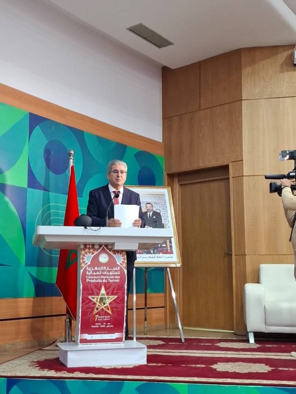 WhatsApp Image 2026-02-09 at 14.21.27