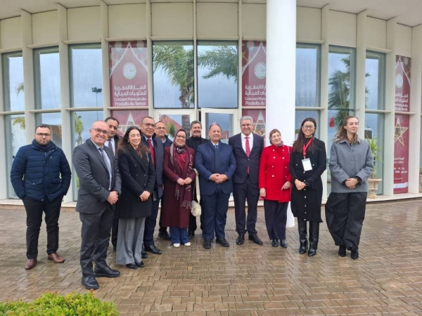 WhatsApp Image 2026-02-09 at 14.21.31