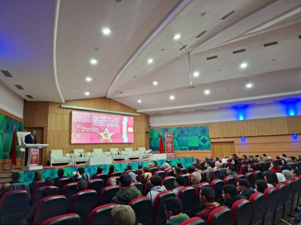 WhatsApp Image 2026-02-09 at 14.21.49 (2)